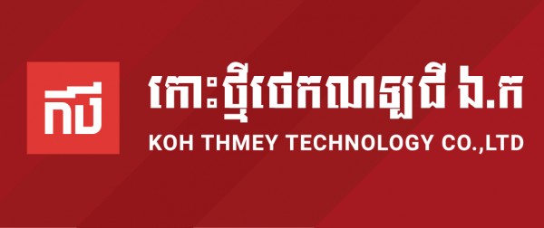 Koh Thmey Technology