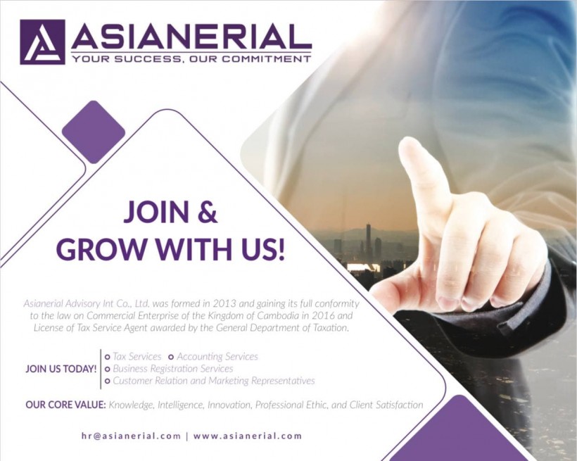 Asianerial Advisory Int Co., Ltd