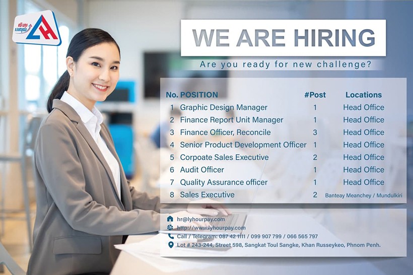 Ly Hour Pay Pro Plc