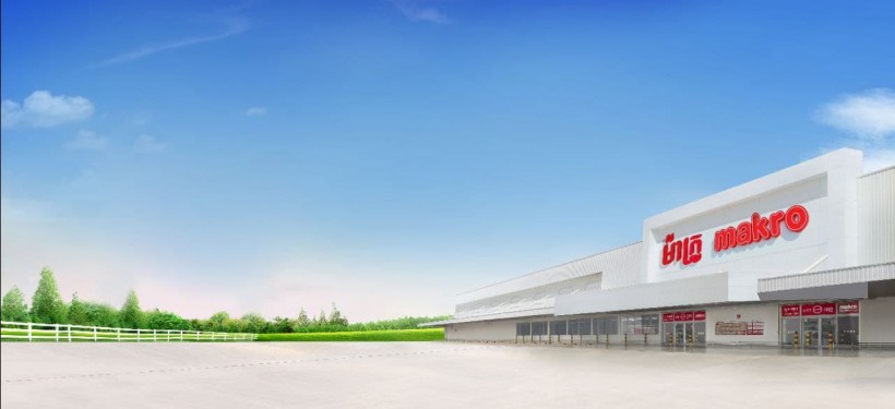 Makro (Cambodia) Limited