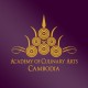 វិទ្យាសា្ថនម្ហូបអាហារ Academy of Culinary Arts Cambodia