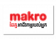 Makro (Cambodia) Limited
