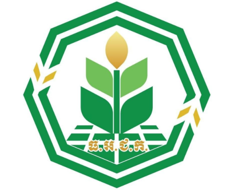 AGRICULTURAL AND RURAL DEVELOPMENT BANK