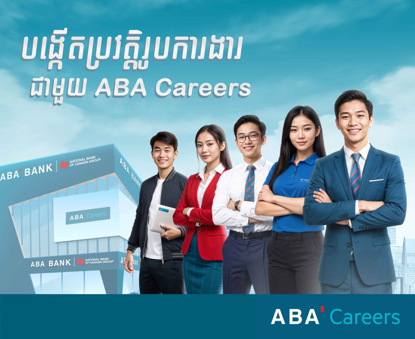 ADVANCED BANK ASIA LIMITED (ABA BANK)