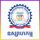 NEA(ឧស្សាហកម្ម)